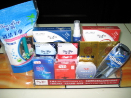 广州市有明酒店用品 专业打造高品质个人日常用品