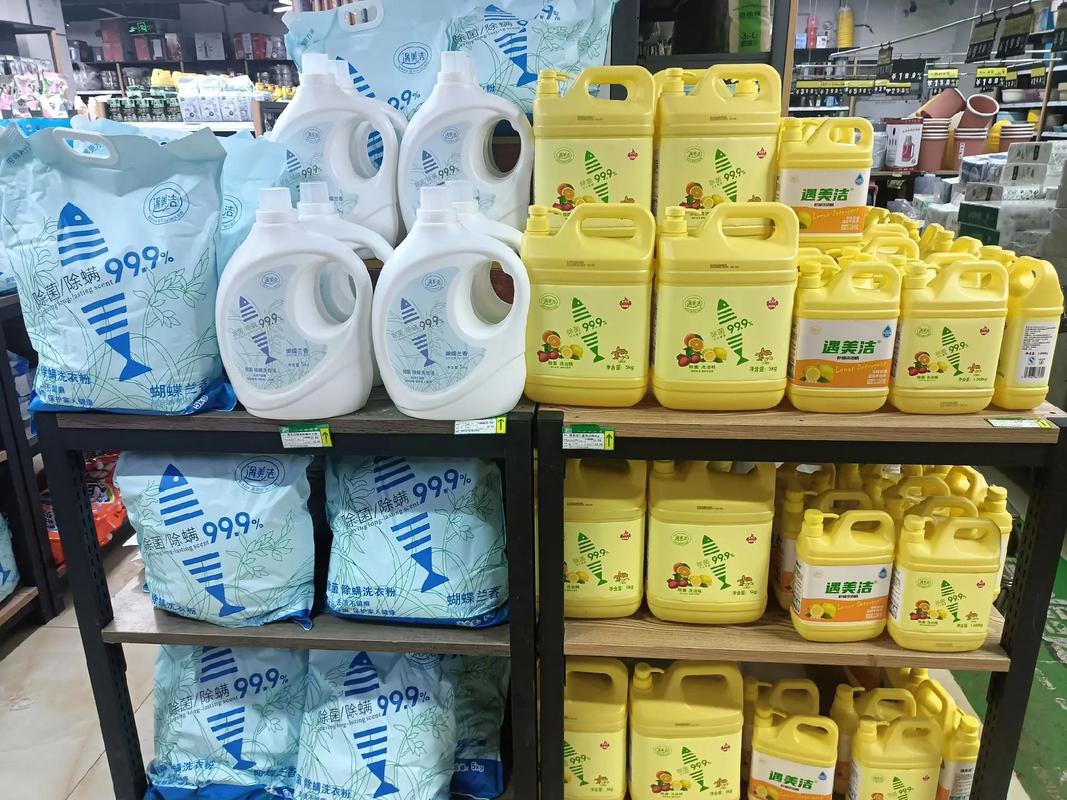 遇美洁新品上市 亲民好物，点亮品质生活每一天