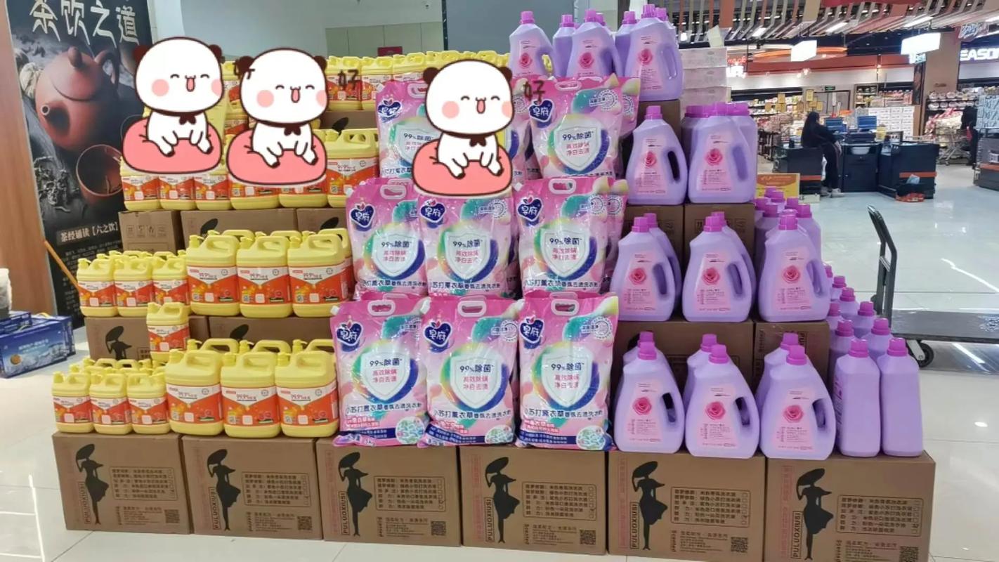 优质日常用品推荐 让生活更简单，好产品我们一起分享