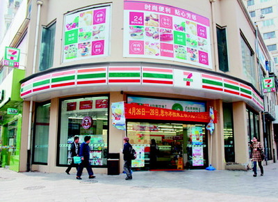 日常用品消费新趋势 品质与便捷并重